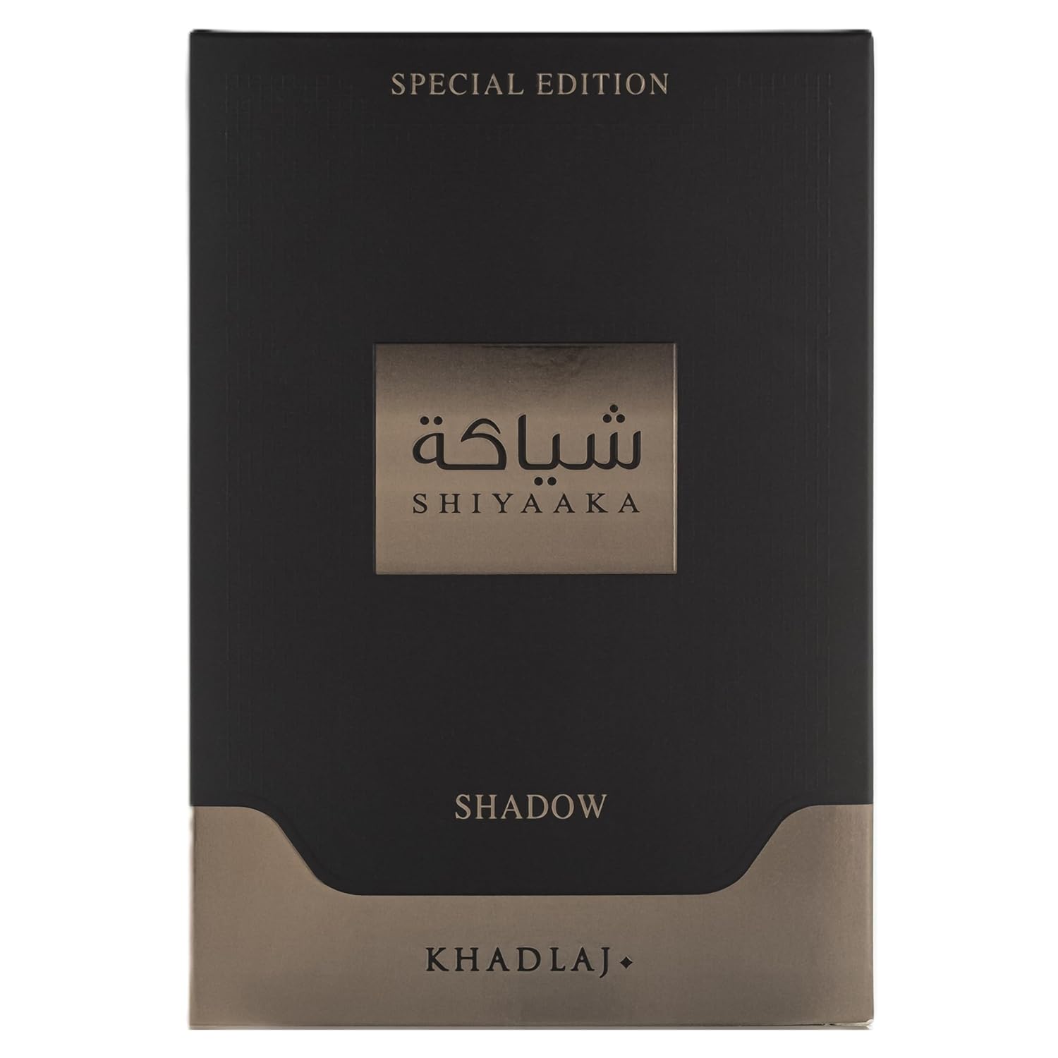 Shiyaaka Shadow Khadlaj